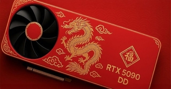 Nvidia Ra Mắt RTX 5090DD: Sản Phẩm Siêu Rút Gọn Gây Chấn Động Thị Trường Game!