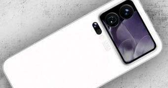 "Pin Siêu Lớn 7.500 mAh trên Xiaomi 16 Pro Max: Cuộc Cách Mạng Trong Thiết Bị Di Động"