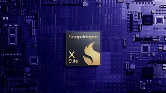 "Qualcomm Đầu Tư Quyết Liệt Vào Công Nghệ Snapdragon X2: Xu Hướng Mới Trong Thế Giới Game"