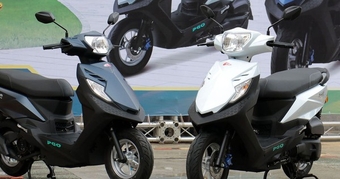 "Ra Mắt Xe Tay Ga 125cc Hybrid 