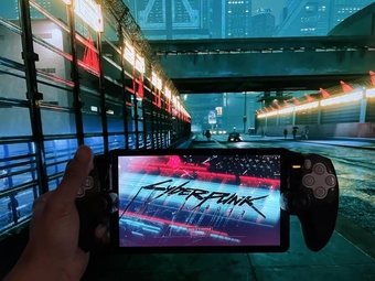 "Rò Rỉ Thông Tin Về Máy Chơi Game Cầm Tay Mới Của Sony: Hỗ Trợ PS5 và Công Nghệ Upscale Đột Phá"