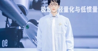"Robot hình người đầu tiên trên thế giới đạt học vị tiến sĩ: Cuộc cách mạng trong nghiên cứu và công nghệ"