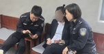 "Rút Hơn 500 Triệu Đồng Từ Tài Khoản Ngân Hàng, Người Phụ Nữ Bị Cảnh Sát Gọi Về Đồn: Bí Ẩn Đằng Sau Sự Việc"