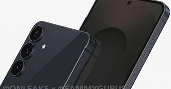 "Samsung Đẩy Mạnh Cạnh Tranh: Đối Thủ Đáng Gờm Cho iPhone 16e"