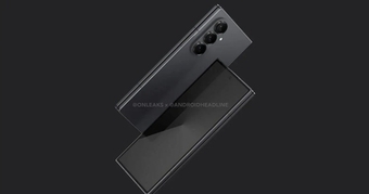"Samsung Galaxy Z Fold 7 và Z Flip 7 Sắp Ra Mắt: Đột Phá Mới Trong Thị Trường Điện Thoại Gập?"