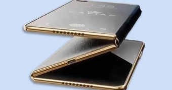 "Samsung Ra Mắt Điện Thoại Gập Ba Đầu Tiên: Những Thất Vọng Trong Công Nghệ"