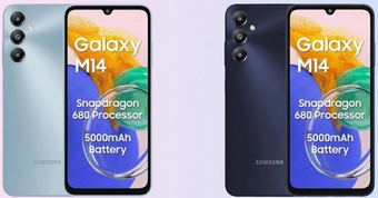 Samsung ra mắt Galaxy M14 4G - smartphone giá rẻ và mạnh mẽ