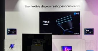 "Samsung Ra Mắt Kính Thực Tế Ảo Siêu Sáng với Độ Sáng 20.000 Nit - Bước Đột Phá Trong Trải Nghiệm Game"