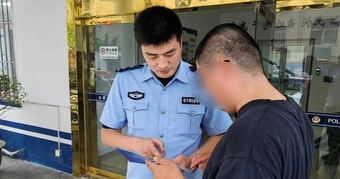 "Sáng Nhận 20 Tỷ Từ Ngân Hàng, Chiều Bỗng Mất Trắng: Câu Chuyện Cảnh Giác Trước Lừa Đảo Qua Mạng"