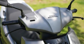 "Siêu phẩm mới từ Honda: Air Blade chất lượng, giá chỉ 32 triệu - Liệu Vision có bị lấn át?"