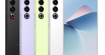 Siêu phẩm smartphone mới ra mắt với camera 200MP.