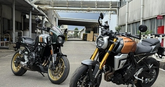 "Suzuki Ra Mắt Hai Mẫu Xe Máy Mới: Khám Phá Những Điểm Nổi Bật Đáng Giá Hơn 300 Triệu Đồng"