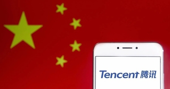 "Tencent Tham Gia Cuộc Đua AI: Cuộc Chiến Mới Đối Đầu DeepSeek Trong Ngành Game"