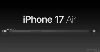 "Thông Tin Rò Rỉ Về iPhone 17 Air: Siêu Mỏng Đến Mức Không Tưởng Trước, Ngay Cả Khi iPhone 16 Chưa Ra Mắt!"