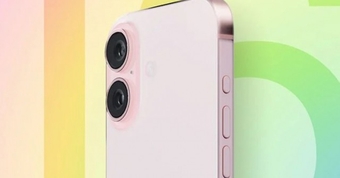 Thử nghiệm thiết kế ốp camera đẹp trên iPhone 16 của Apple