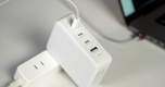 "Top 5 Sạc GaN Chất Lượng Dành Cho Fan Apple: Giải Pháp Tối Ưu Năng Lượng"