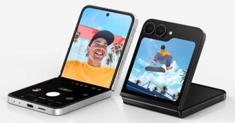 "Trải Nghiệm Galaxy Z Flip 7 FE: Smartphone Tương Lai Giá Chỉ Từ 22,99 Triệu Đồng!"
