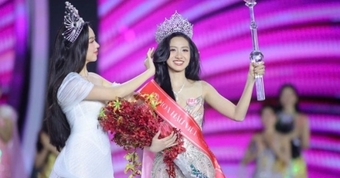 "Trúc Linh - Tân Hoa Hậu: Chia Sẻ Quan Điểm Về Sự Phát Triển Của Trí Tuệ Nhân Tạo" "Trúc Linh - Tân Hoa Hậu: Chia Sẻ Quan Điểm Về Sự Phát Triển Của Trí Tuệ Nhân Tạo"