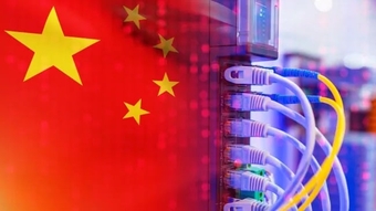 "Trung Quốc Đình Chỉ Tạm Thời Lưu Lượng Cổng HTTPS: Nguyên Nhân Vẫn Là Bí Ẩn"