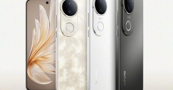 "Vivo S20 và S20 Pro: Mẫu Smartphone Đỉnh Cao Giá Chỉ Từ 8 Triệu Đồng!"