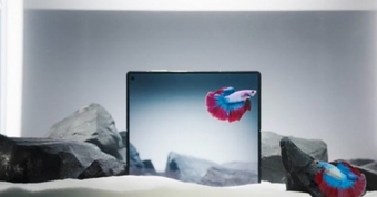 "Vivo X Fold 5: Smartphone Gập Đầu Tiên Đạt Tiêu Chuẩn Chống Nước, Bụi và Va Đập - Đột Phá Trong Công Nghệ Điện Thoại"