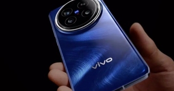 "Vivo X300: Flagship Nhỏ Gọn Thay Thế Pro Mini – Khám Phá Những Tính Năng Nổi Bật"