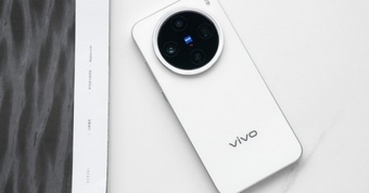 "Vivo X300 Pro Mini: Khám Phá Những Nâng Cấp Đột Phá Với Pin Siêu Khủng 7.000 mAh"