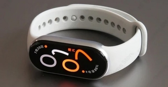 Vòng đeo tay thông minh Xiaomi Smart Band 9 giá dưới 1 triệu đồng