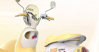 "Xe máy điện giá chỉ 11 triệu đồng vừa ra mắt: Thiết kế trẻ trung, sẵn sàng cạnh tranh với ‘xe ga quốc dân’ Honda Vision trong đô thị!"