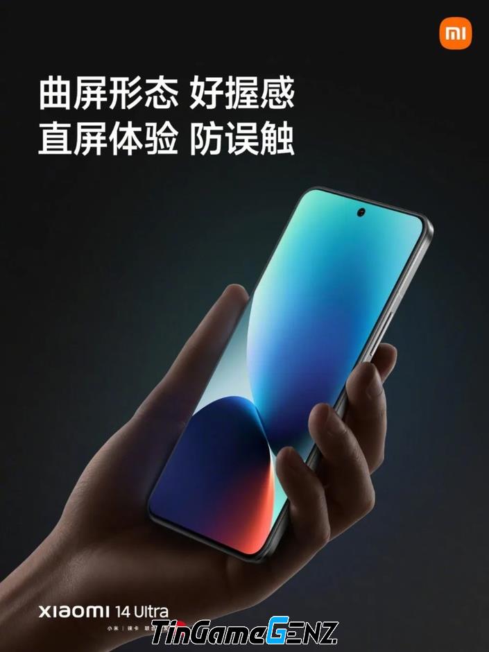 Xiaomi 14 Ultra: Siêu phẩm đáng chờ đợi ra mắt