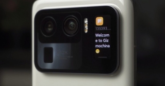 "Xiaomi 16 Pro Max: Khám Phá Phiên Bản Đặc Biệt Với Màn Hình Phụ In Độc Đáo"