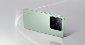 "Xiaomi 16 Pro: Phiên Bản Mini Đột Phá với Camera Tương Tự iPhone 17"