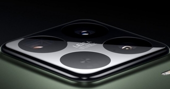 "Xiaomi 16 và Xiaomi 16 Pro: Khám Phá Nâng Cấp Đột Phá Về Camera Cho Game Thủ"