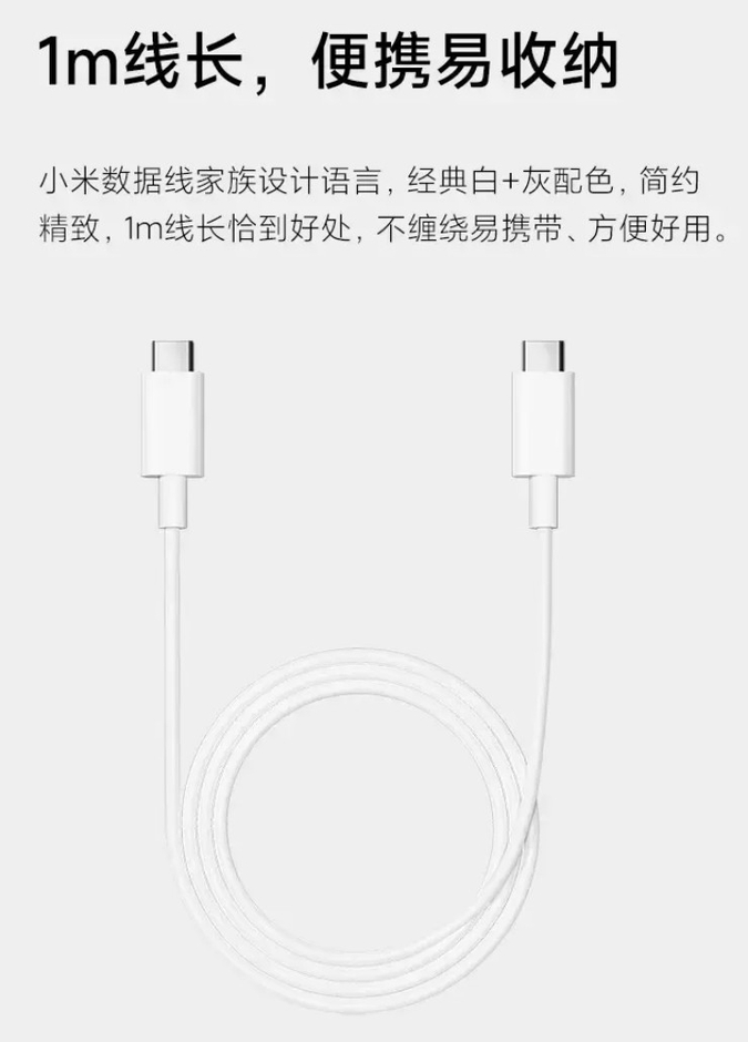 Xiaomi ra mắt cáp sạc nhanh USB-C 60W với giá bất ngờ