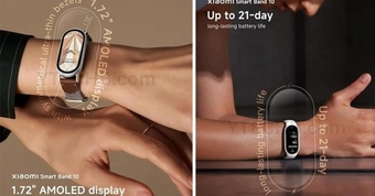 "Xiaomi Smart Band 10: Rò rỉ Hình Ảnh với Màn Hình AMOLED và Thời Gian Sử Dụng Pin Lên Đến 21 Ngày"