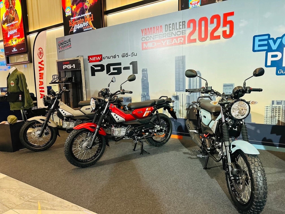 Yamaha Ra Mắt Phiên Bản Mới: Màu Sắc Rực Rỡ, Công Nghệ Phanh Hiện Đại, Loại Bỏ Đồng Hồ Cơ - Sự Lựa Chọn Không Thể Bỏ Qua Cho Game Thủ Việt!