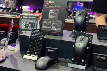 "ZOWIE Unveils Ideal Gaming Duo: XL2566X+ Monitor & DW Wireless Mouse for Pro FPS Gamers"