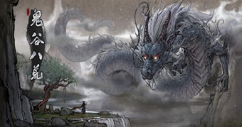 **Khám Phá Tale of Immortal Mobile: Hành Trình Tu Tiên Đầy Thách Thức và Kỳ Diệu**