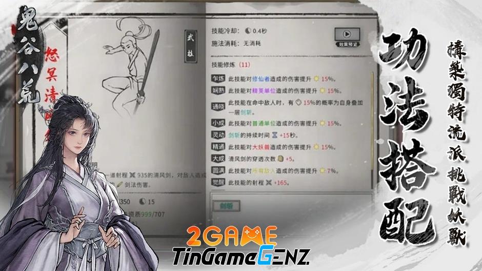 **Khám Phá Tale of Immortal Mobile: Hành Trình Tu Tiên Đầy Thách Thức và Kỳ Diệu** **Khám Phá Tale of Immortal Mobile: Hành Trình Tu Tiên Đầy Thách Thức và Kỳ Diệu**