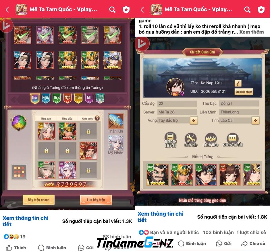 “Mê Ta Tam Quốc - Vplay: Khám Phá Phúc Lợi Đặc Biệt Khiến Game Thủ Việt Chao Đảo”