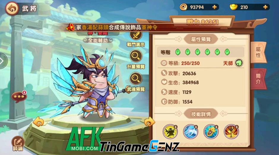 6 game mobile Tam Quốc với hình ảnh độc đáo