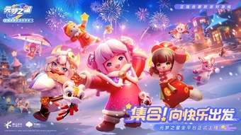 8/11 game mobile có doanh thu lớn nhất tại Trung Quốc