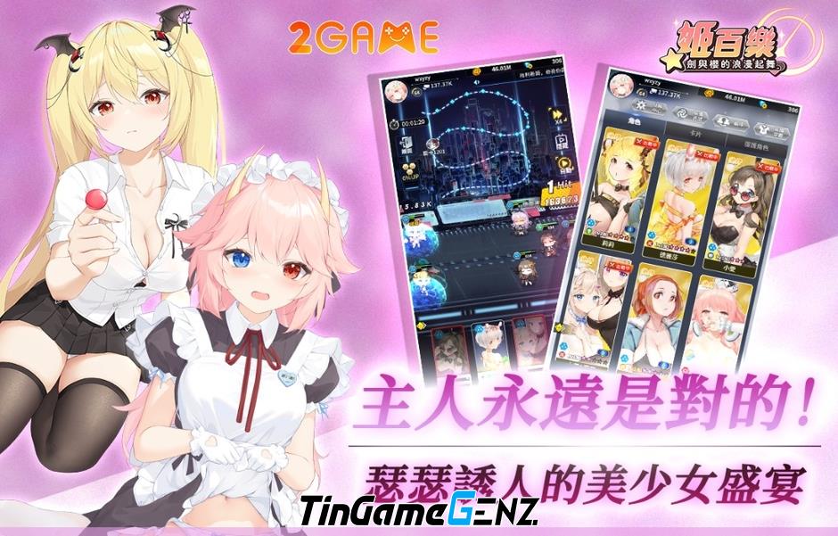 9 tựa game nhập vai độc đáo tháng 12 bạn không nên bỏ qua