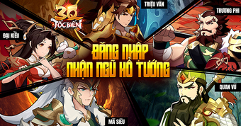 AFKMobi tặng gift code game 3Q Tốc Biến giá trị