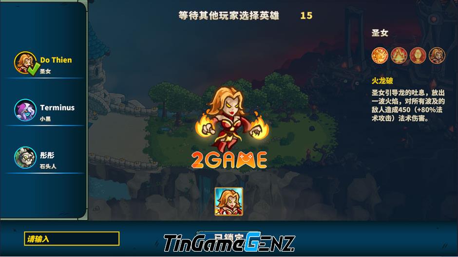 Ancient Stars Mobile: Kết hợp ARAM và Dota 2 trong một trải nghiệm độc đáo