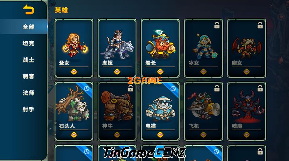 Ancient Stars Mobile: Kết hợp ARAM và Dota 2 trong một trải nghiệm độc đáo