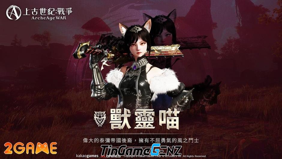 ArcheAge: War tung trailer mới, hé lộ dàn nhân vật đỉnh cao