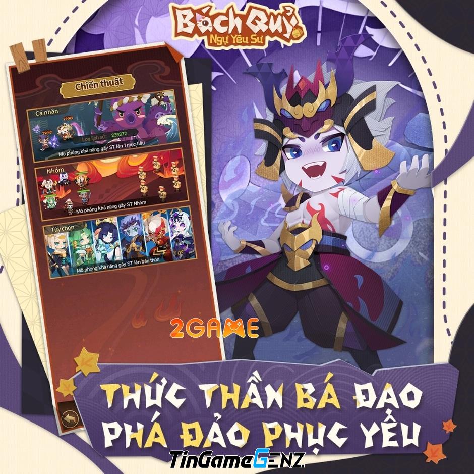 Bách Quỷ Ngự Yêu Sư - Game Idle RPG siêu dễ thương chuẩn bị ra mắt tại Việt Nam