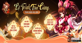 Bí mật 11 năm tồn tại của game mobile Phong Vân Truyền Kỳ