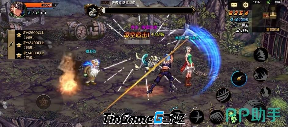 Bí mật thành công của game DNF Mobile